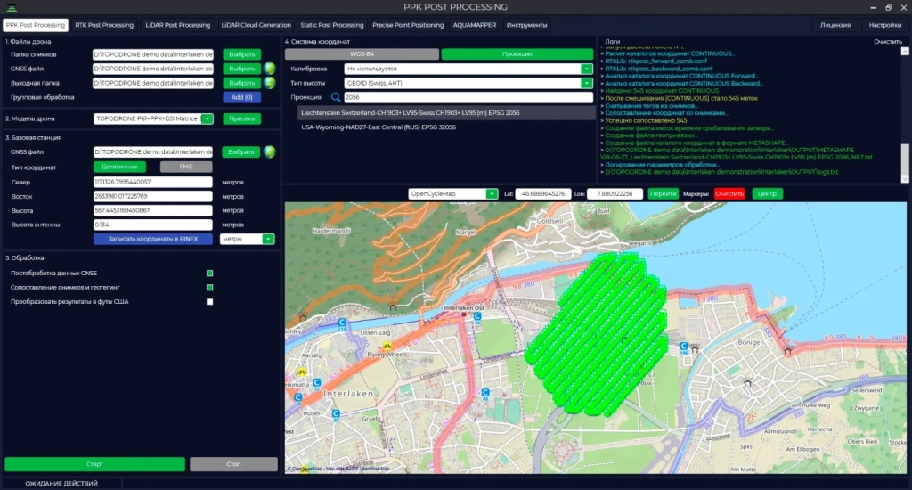 Photogrammetry data post-processing in TOPODRONE Post Processing software