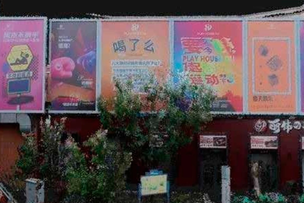 Example of a coloured point cloud