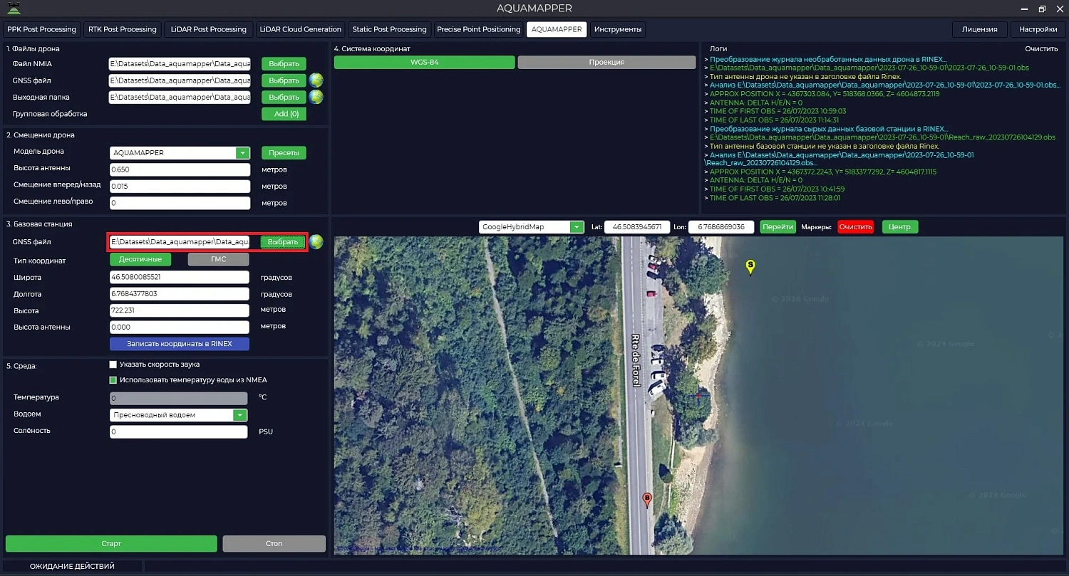 TOPODRONE Post Processing Pro, 1 Year